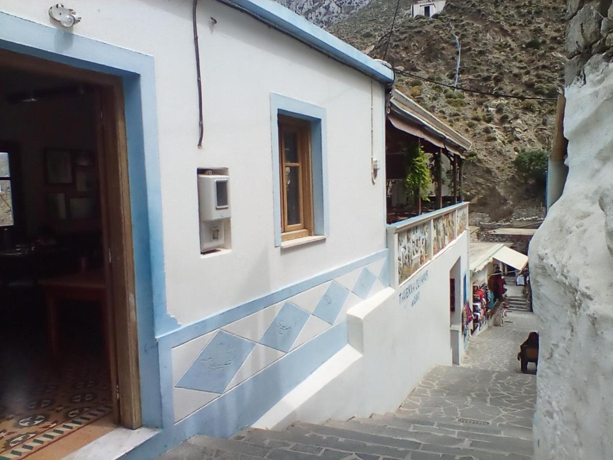 Apartamento Olympos Apt With Amazing Mountain View Exterior foto